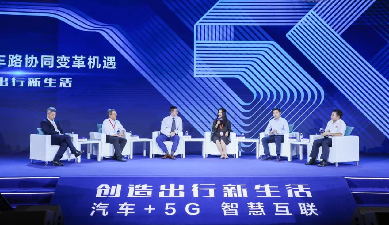 创造出行新生活论坛召开 2026年世界杯赛程k8com与行业共话面向未来的地图服务