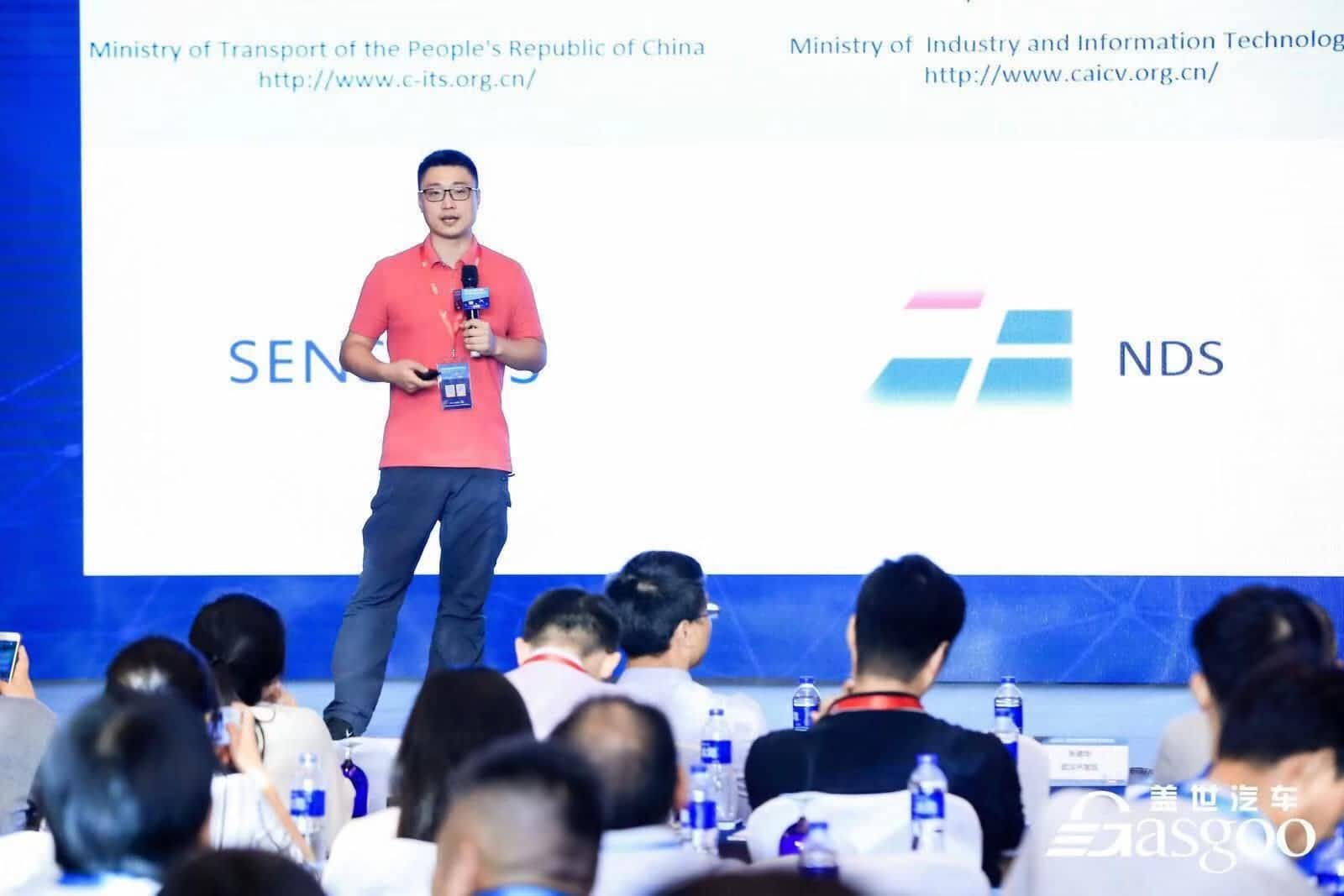 2026年世界杯赛程k8com朱瀚：构建实时自动驾驶高精度地图服务
