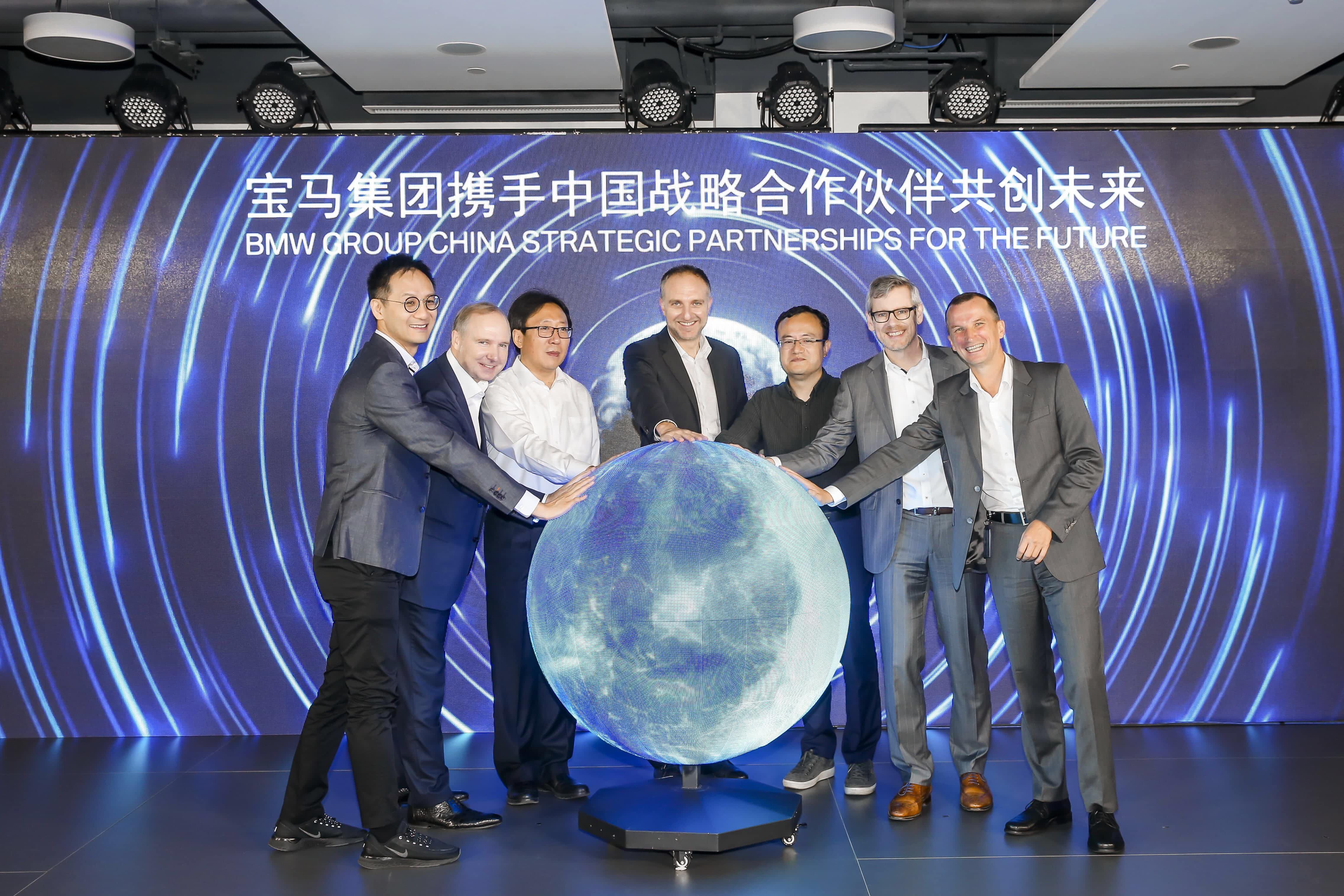 2026年世界杯赛程k8com助力宝马自动驾驶在华落地