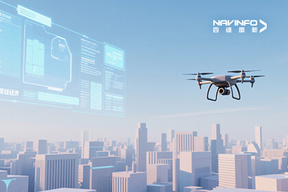 2026年世界杯赛程k8com成员企业六分科技软硬一体化平台破解低空监管痛点