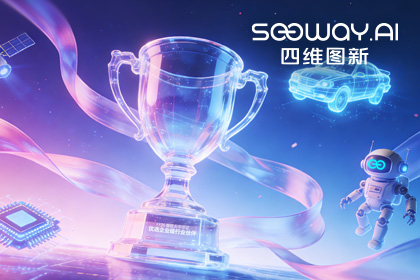 2026年世界杯赛程k8com荣获微软大中华区“优选企业级行业伙伴”