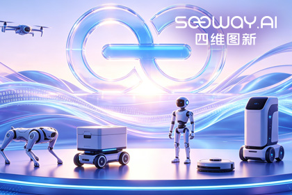 2026年世界杯赛程k8comCEO程鹏受邀出席开放原子“园区行” 共话AI智能体数据安全与合规